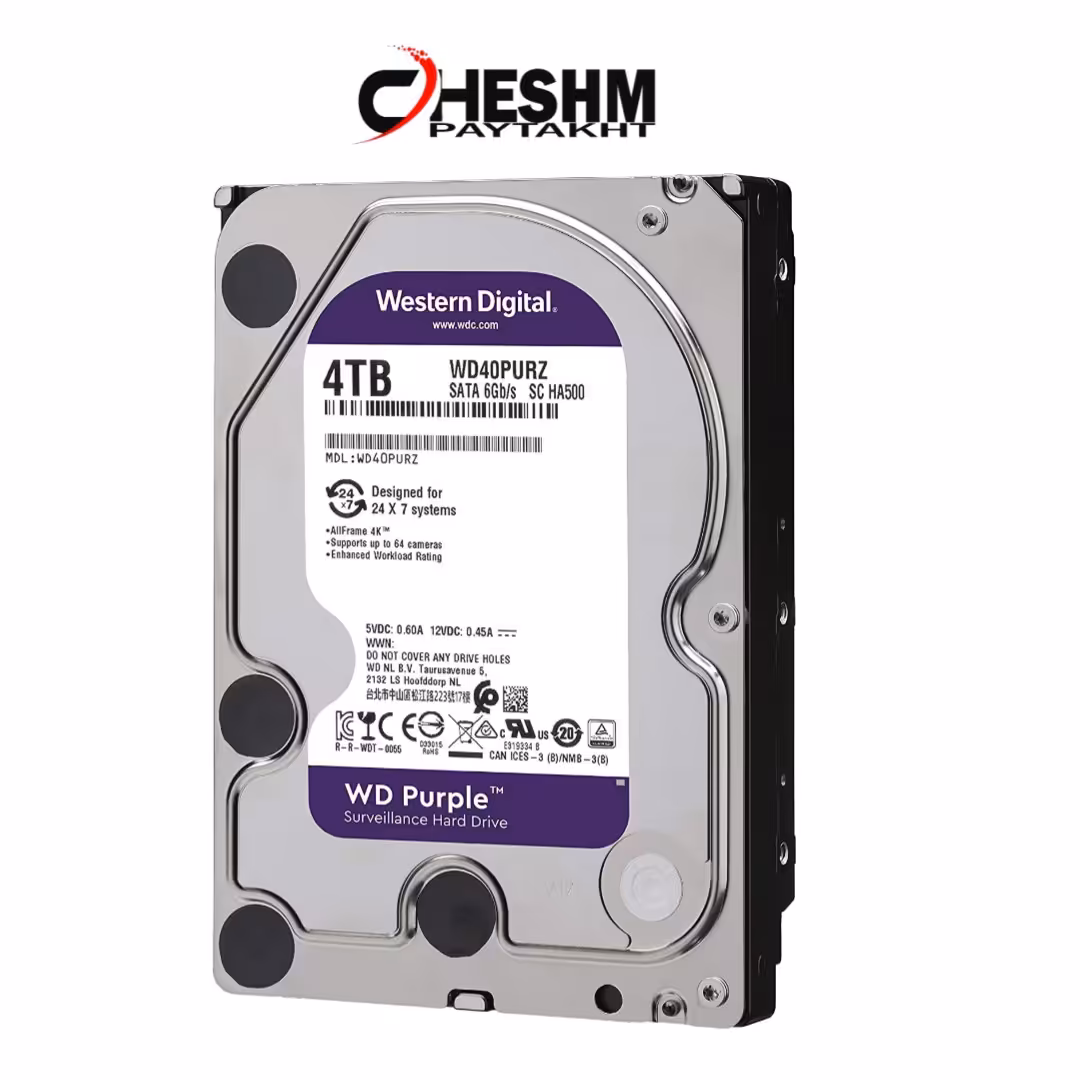 هارد 4 ترابایت وسترن دیجیتال بنفش اصلی