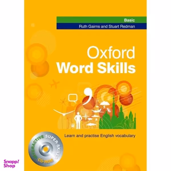 کتاب oxford word skills اثر ruth gairns انتشارات جنگل