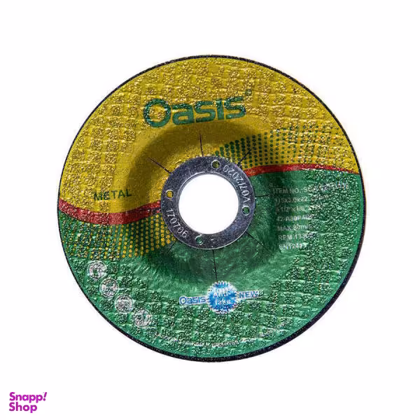 مجموعه 10 عددی صفحه مینی برش آهن اوسیس مدل 1153