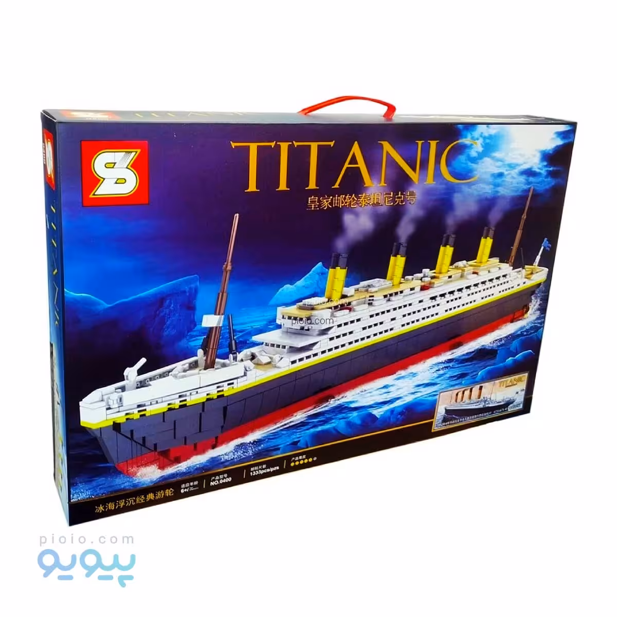 لگو کشتی تایتانیک SY ایتم 0400 عمده و کارتنی