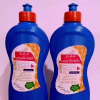 مایع ظرفشویی گیاهی 