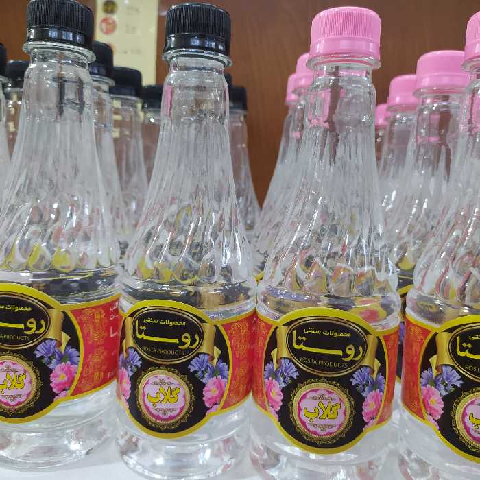 گلاب دوآتشه ( ارسال رایگان )