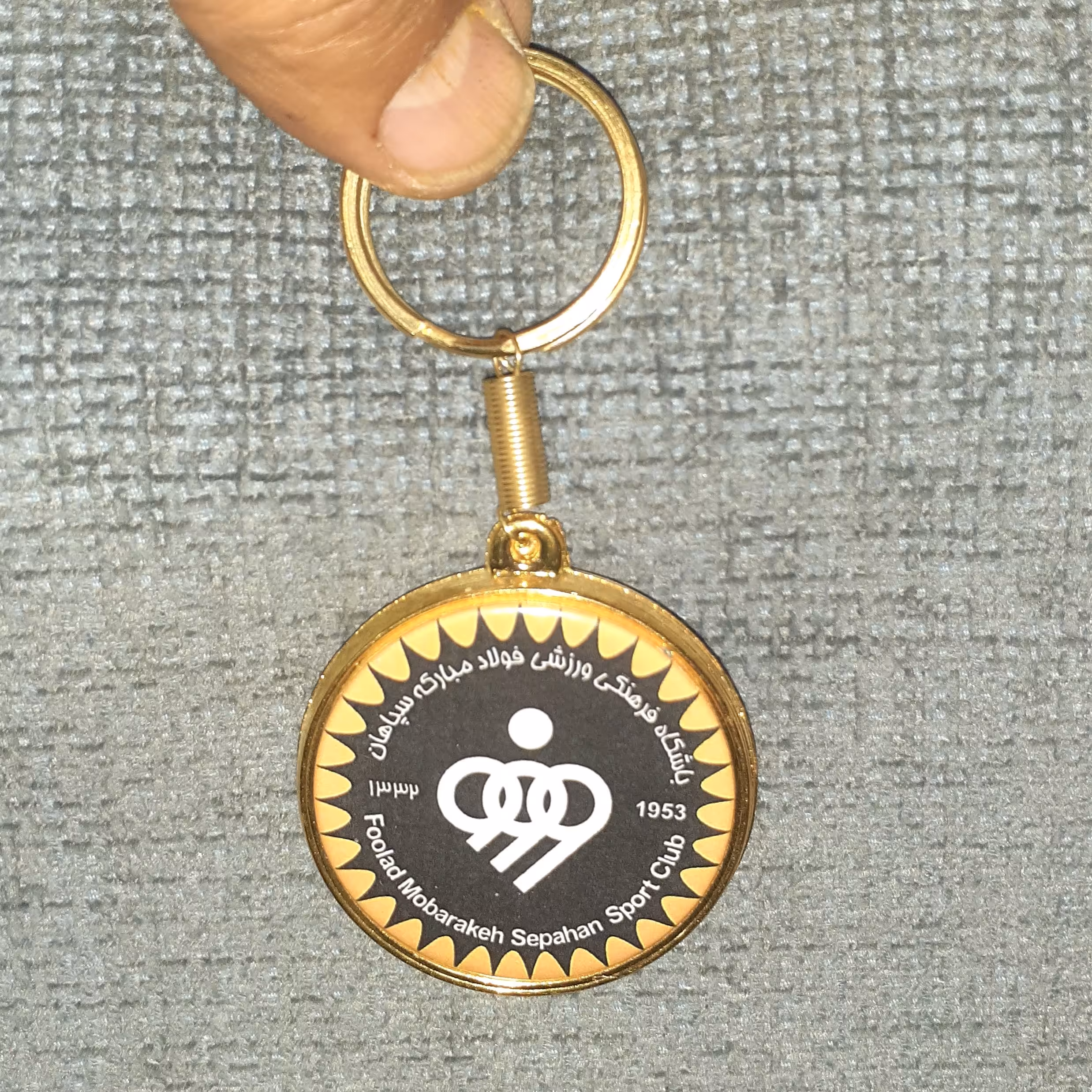 سرکلیدی زیبای سپاهان