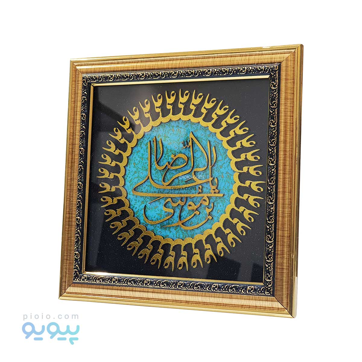 تابلو معرق طرح علی بن موسی الرضا (ع)