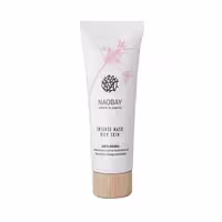 ماسک قوی پوست چرب نائوبی Naobay oily skin mask