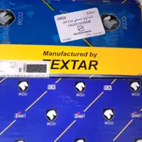 لنت پژو