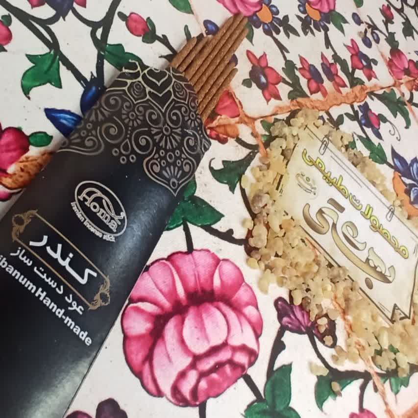 عود دست ساز کندر