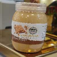 کره بادام زمینی( 630) گرمی