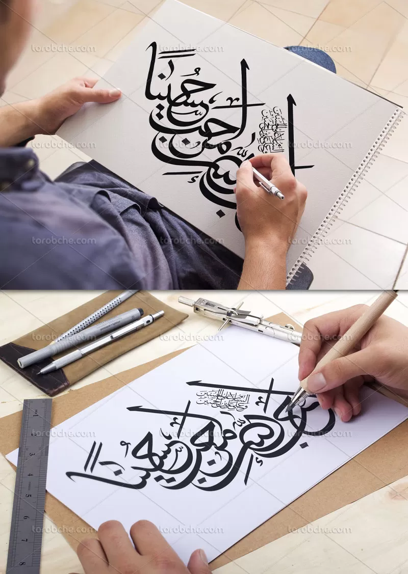 تایپوگرافی احب الله من احب حسینا | گرافیک با طعم تربچه