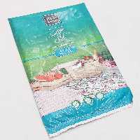 سفره مسافرتی 2 متری 