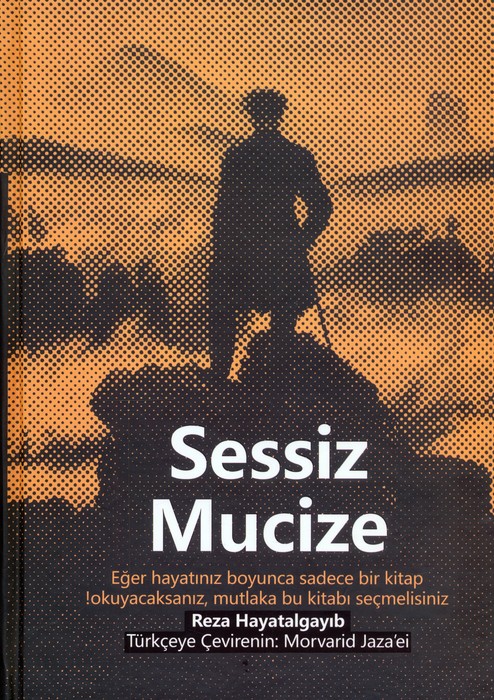 SESSIZ MUCIZE:معجزه گر خاموش (ترکی استانبولی)،(باجعبه) - ناشربوک | خرید آنلاین کتاب