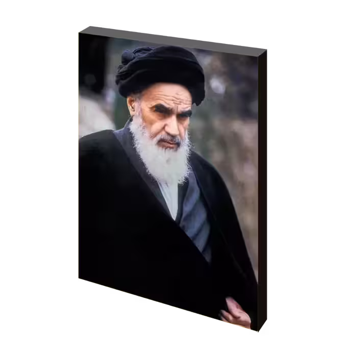 تابلو شاسی امام روح الله (ره) مدل 2s7