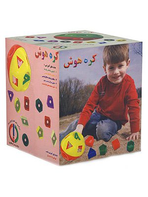 بازی کره هوش دانا