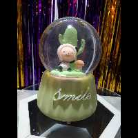 گوی پمپی موزیکال