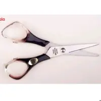 قیچی ساووی قهوه ای مدل سیبیل زن 