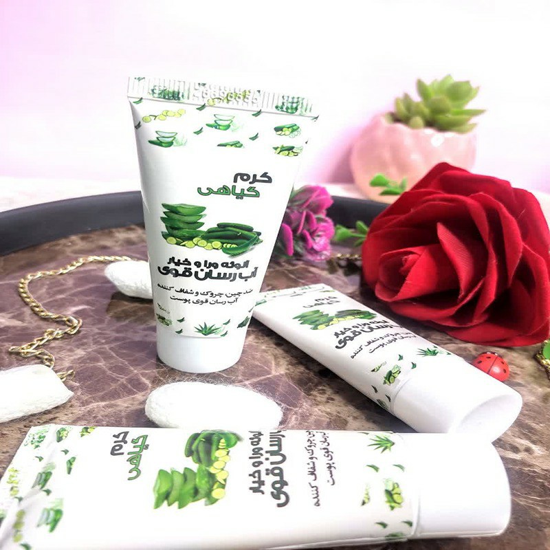 کرم آبرسان قوی گیاهی آلوئه ورا و خیار ارسال رایگان 45 گرم