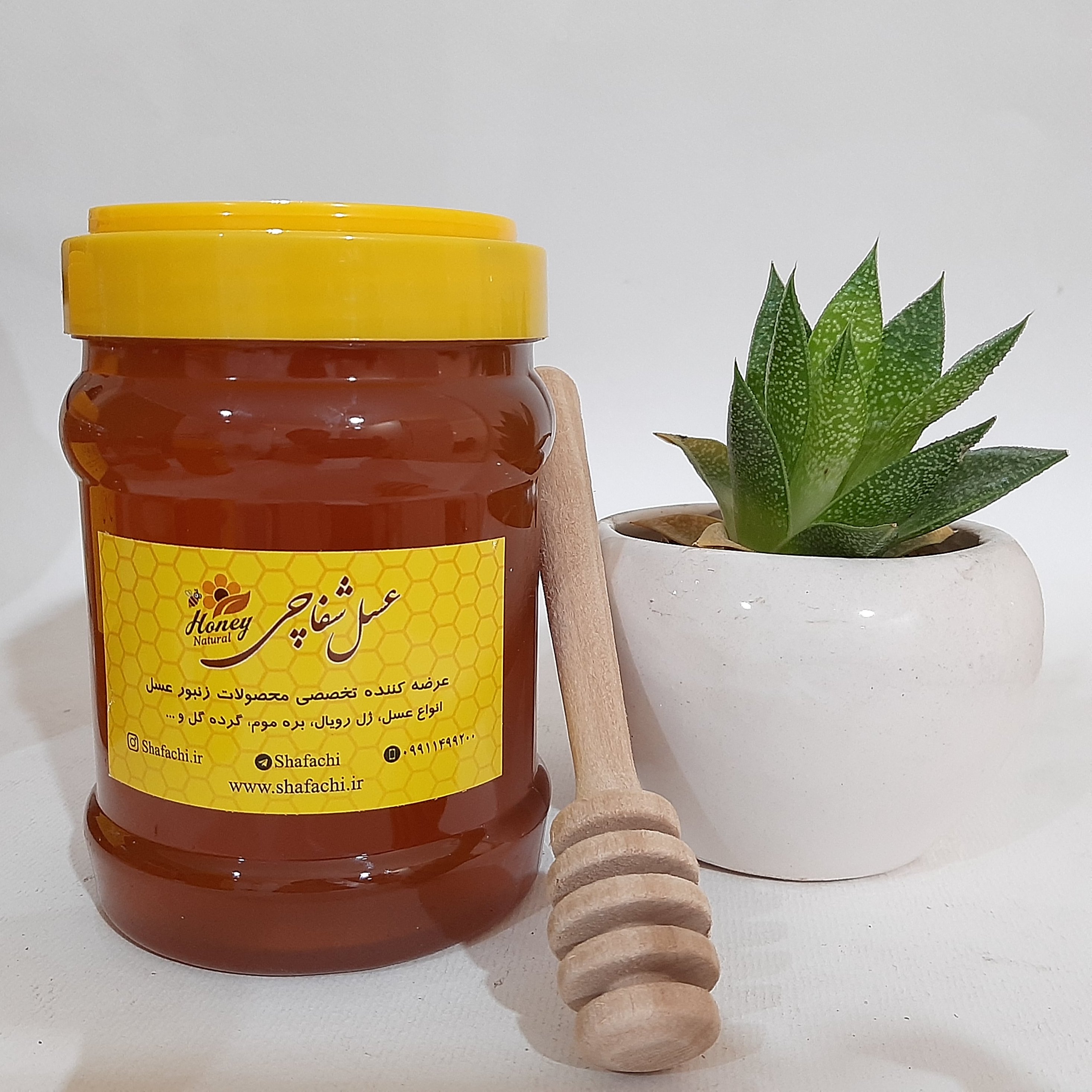 عسل آویشن 1000 گرمی