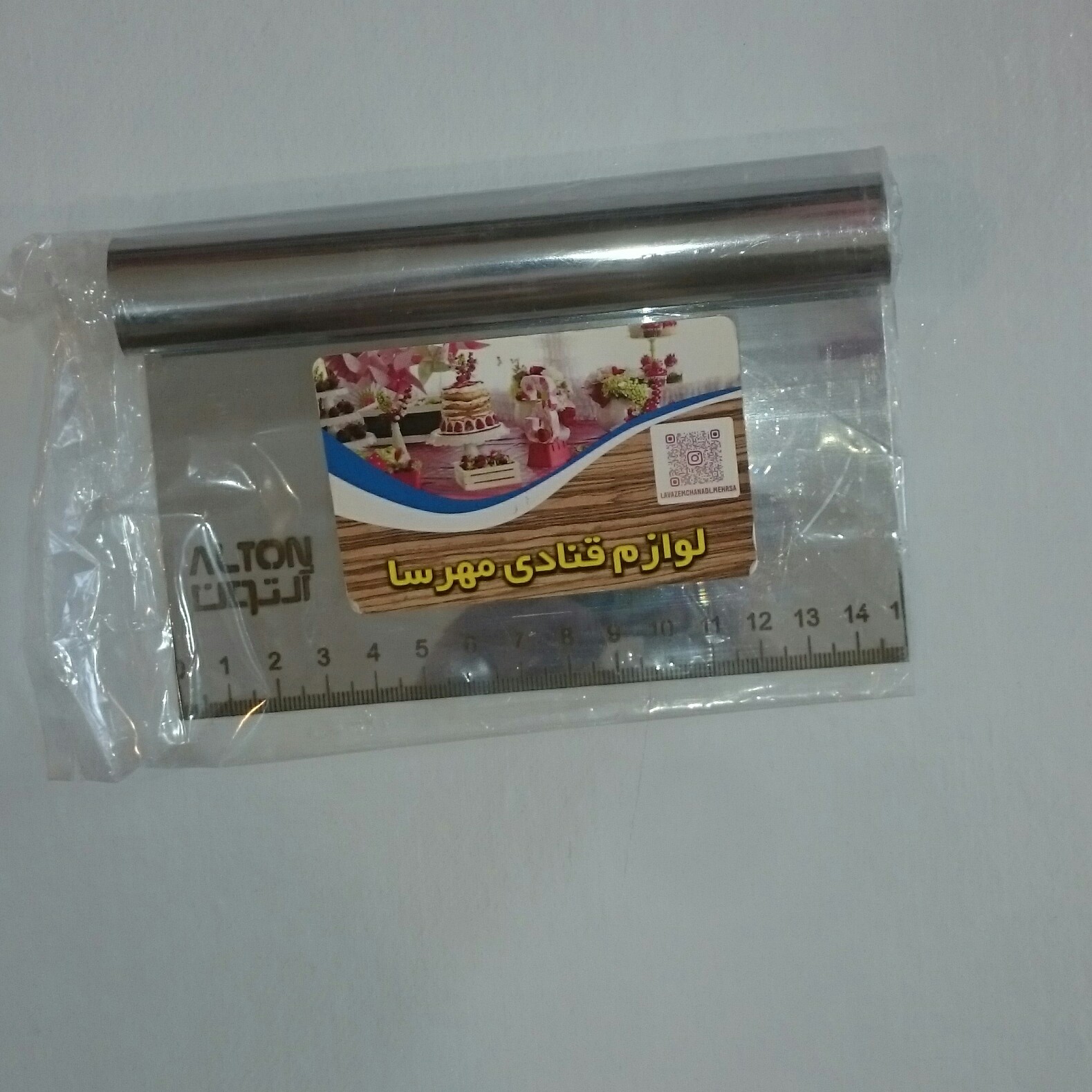 کاردک استیل مدرج 15 سانت 