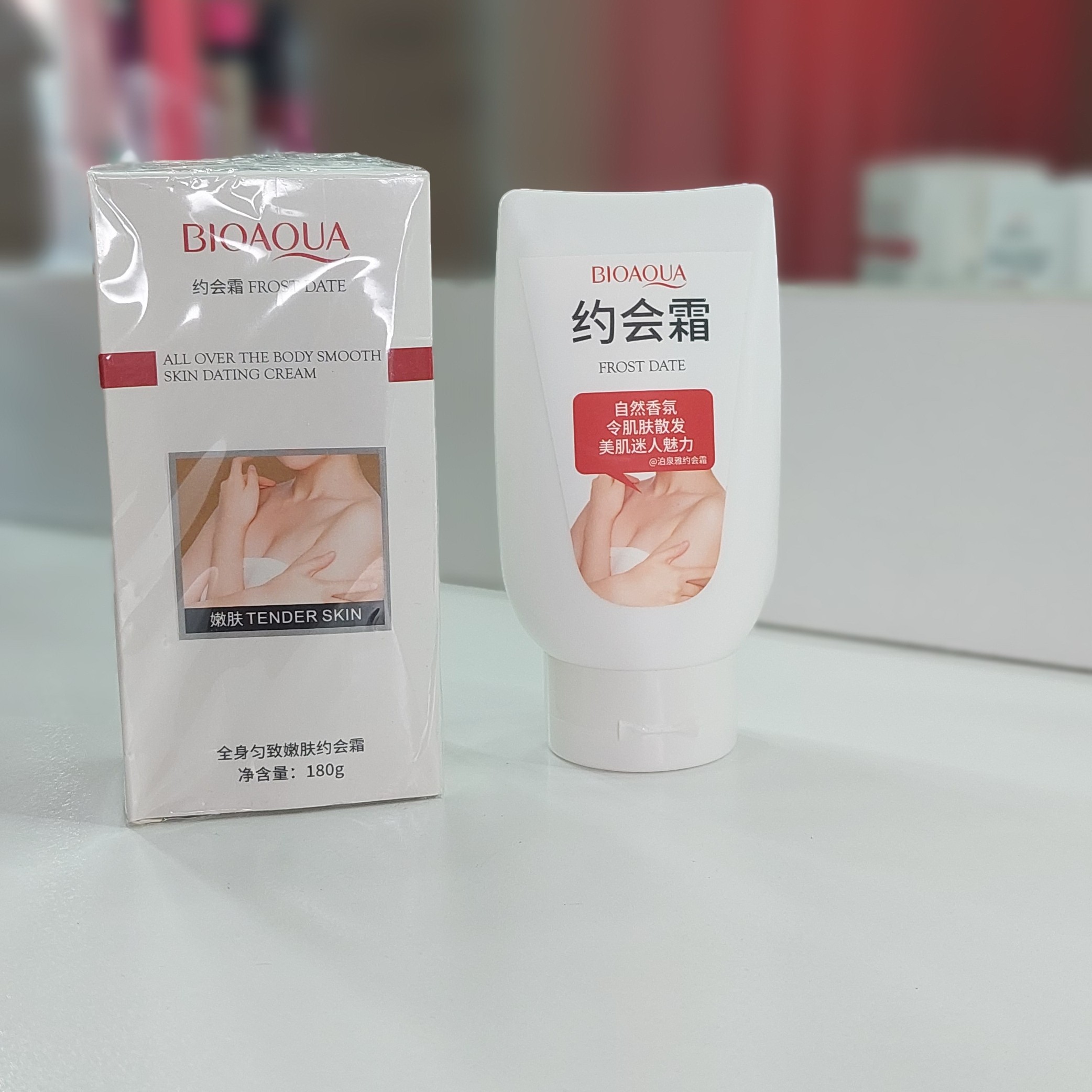 کرم سفید کننده بدن بیوآکوا