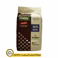 کود اوره فسفات زیگلر