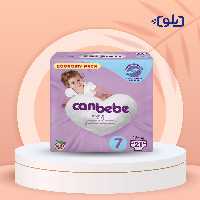 پوشک جان به به سایز 7