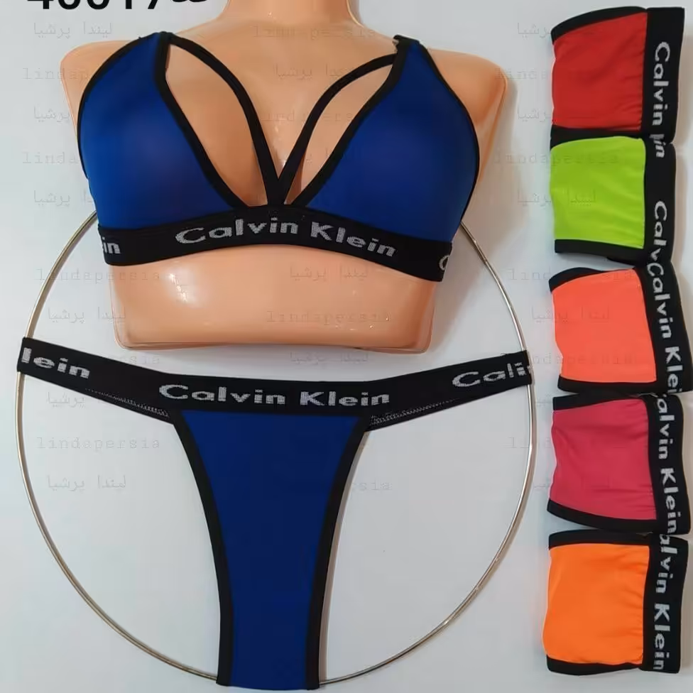 ست هارنسی کش اسپرت اعلا