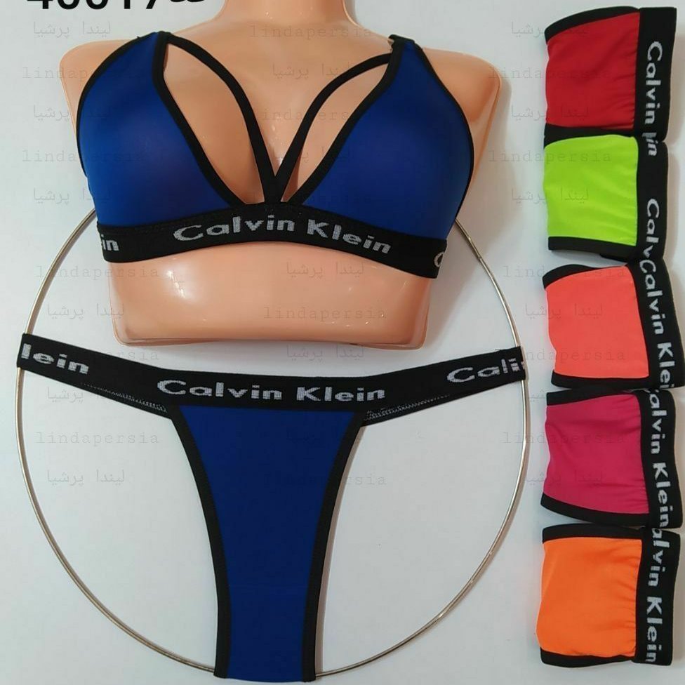 ست هارنسی کش اسپرت اعلا