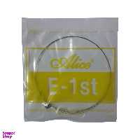 سیم یک گیتار الکتریک آلیس کد 1