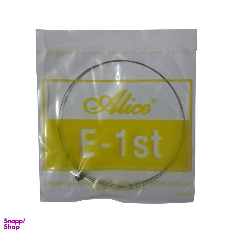 سیم یک گیتار الکتریک آلیس کد 1