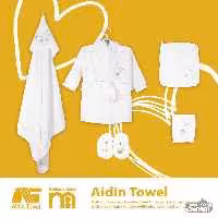 ست حوله نوزادی مادرکر لوکس طرح خرگوش و قلب