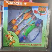 اسباب بازی مهیج تیر و کمان 