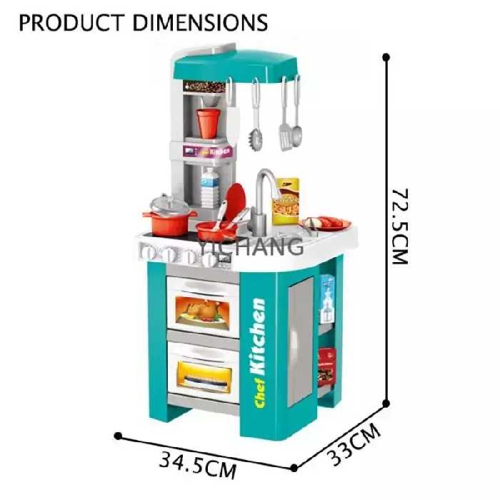 آشپزخانه 49 قطعه برند تلنت چف