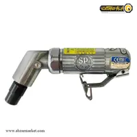 فرز انگشتی بادی سرکج اس پی مدل SP-1207AH