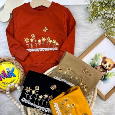 بلوز تک طرح گل آفتابگردون برجسته نوزادی و کودک