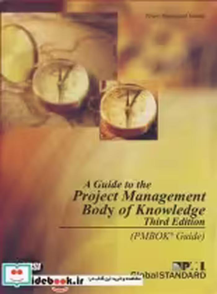 قیمت و خرید کتاب PROJECT MANAGEMENT BODY OF KNOWLEFGE | ایده بوک