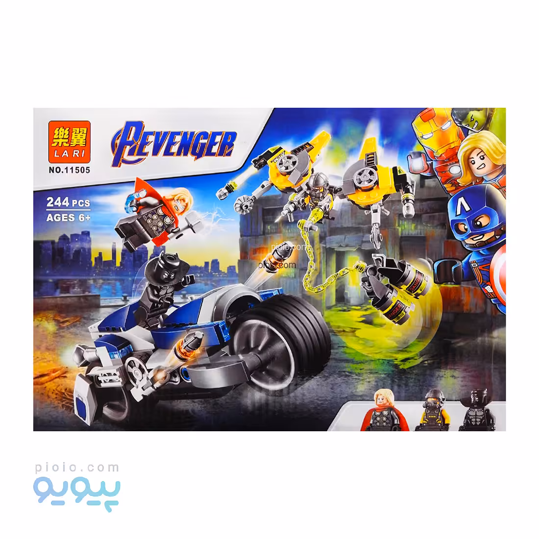 لگو انتقام جویان REVENGER برند LARI کد 11505