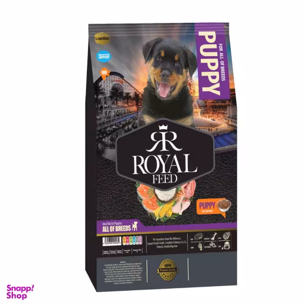 غذای خشک سگ رویال فید مدل Puppy وزن 3 کیلوگرم