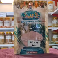 پودر سوخاری سالسا حاج محمد جلالی آبادان 100 گرمی