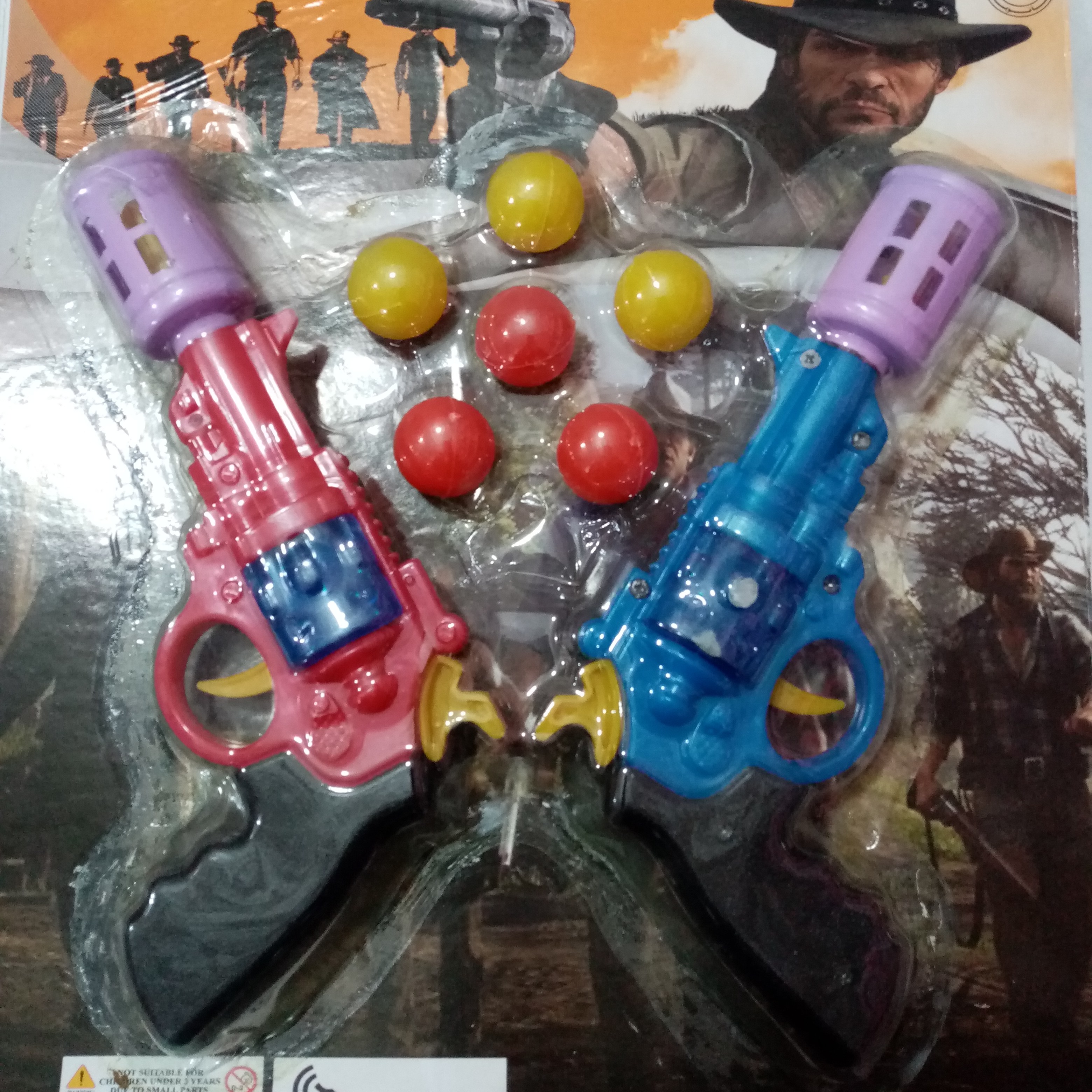 اسباب بازی تفنگ همراه با پرتاب توپ