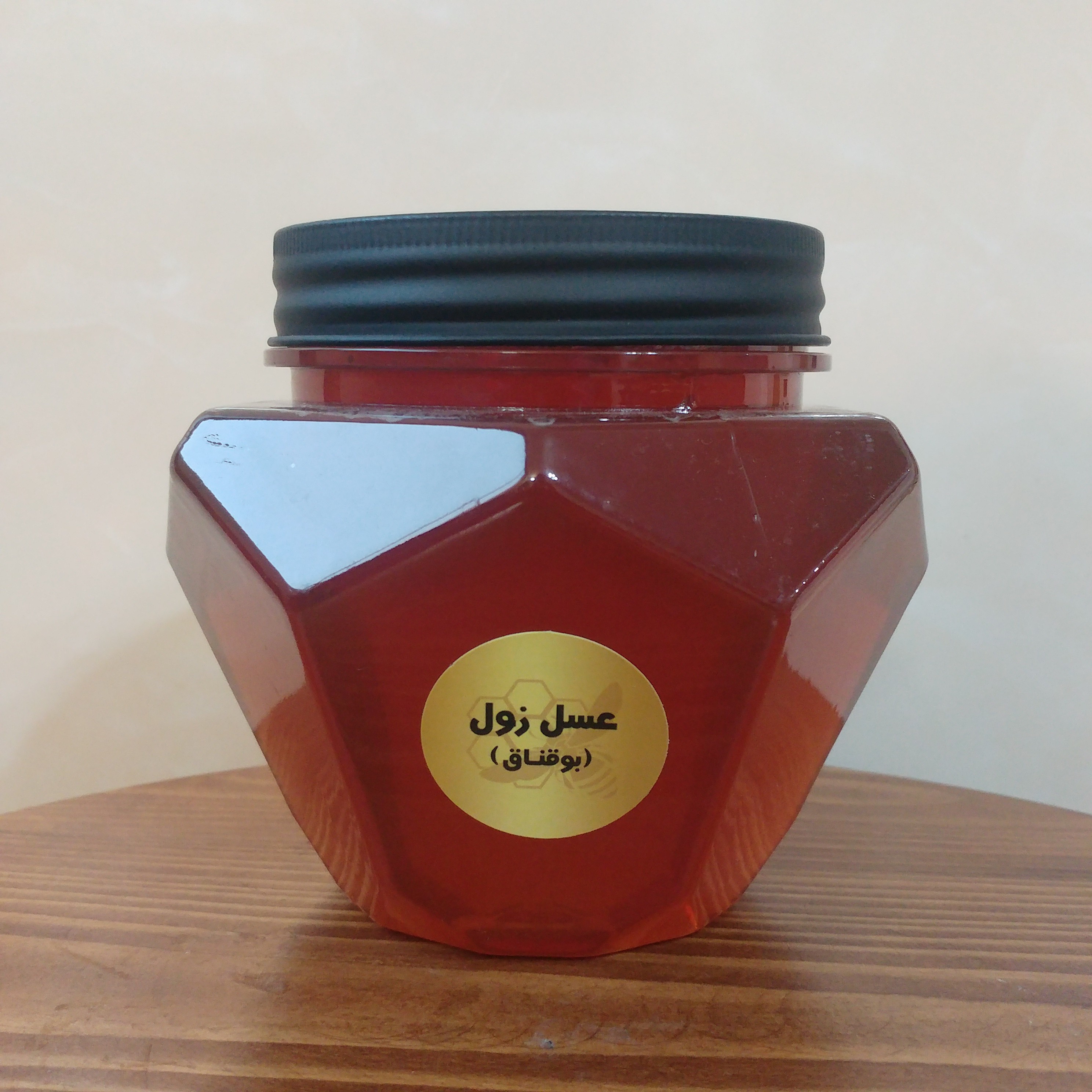 عسل زول (بوقناق) اعلا