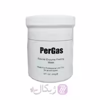 پیلینگ آنزیمی پرگاس حجم 300 گرم