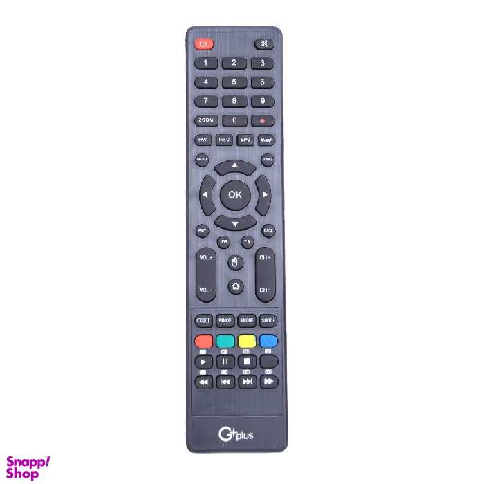 ریموت کنترل جی پلاس مدل یونیوا