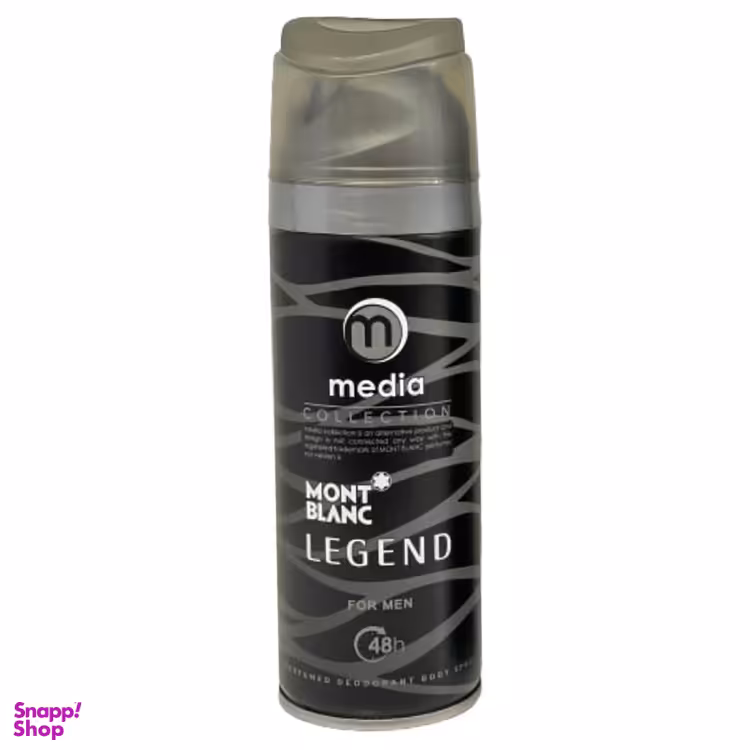 اسپری خوشبو کننده مردانه آلبرتا (Aberta) مدل مونت بلک لجند حجم 200 میلی لیتر