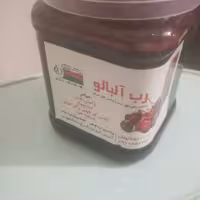 رب البالو طبیعی