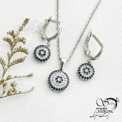 نیمست نقره ایتالیایی چشم نظر کد 13730