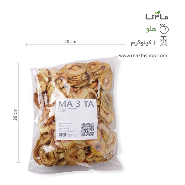 هلو خشک اسلایس عمده - یک کیلویی