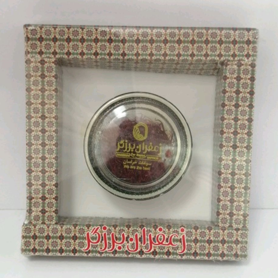 زعفران خاتم جعبه 1گرم( پک 3عددی) آنلاین استور 