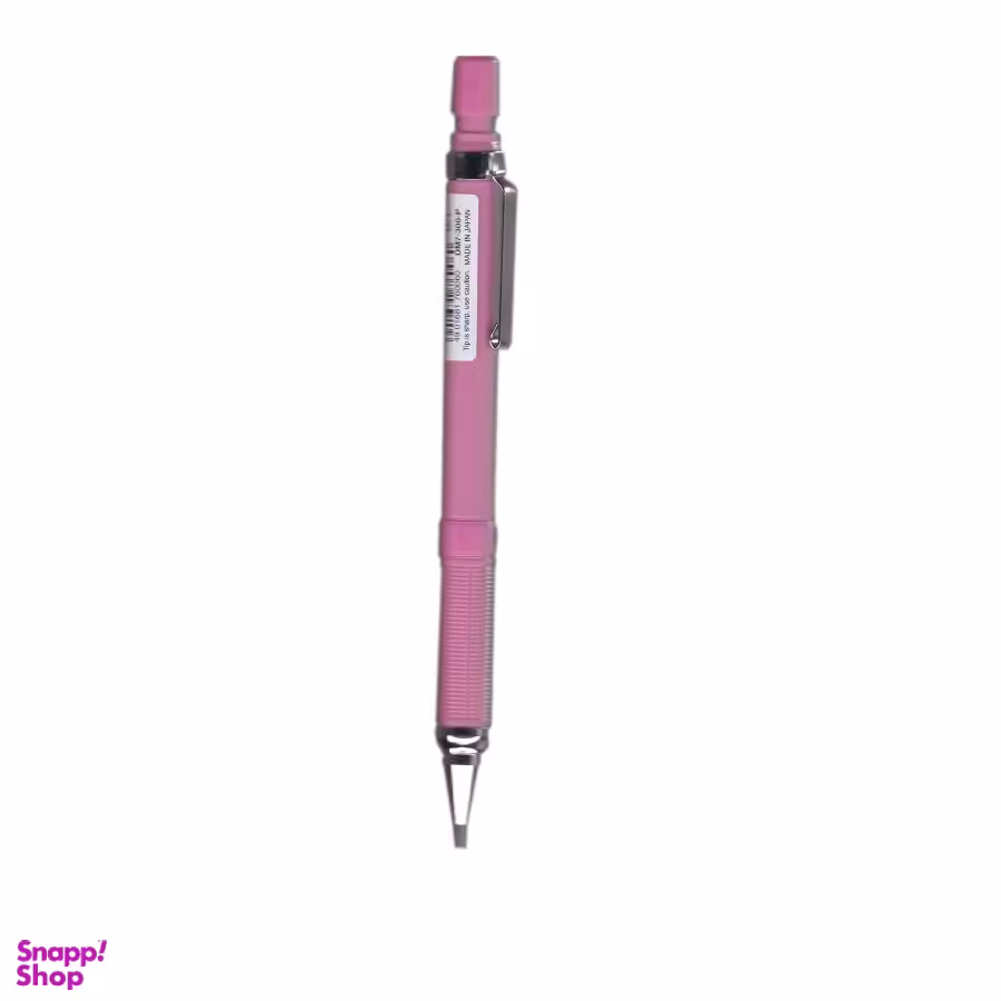 اتود 0.7 درافیکس بدنه صورتی زبرا DM7-300-P