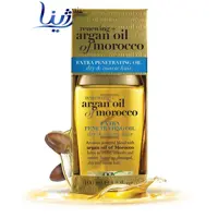 روغن آرگان او جی ایکس مدل اکسترا