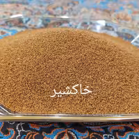 خاک شیر